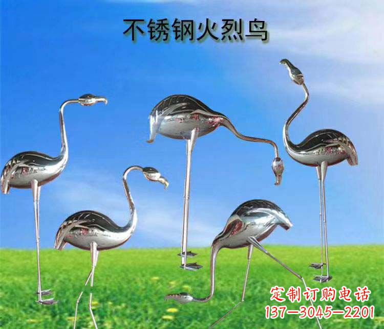 长沙不锈钢火烈鸟雕塑
