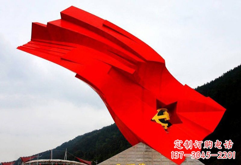 长沙不锈钢党旗雕塑缅怀先烈、祝福祖国