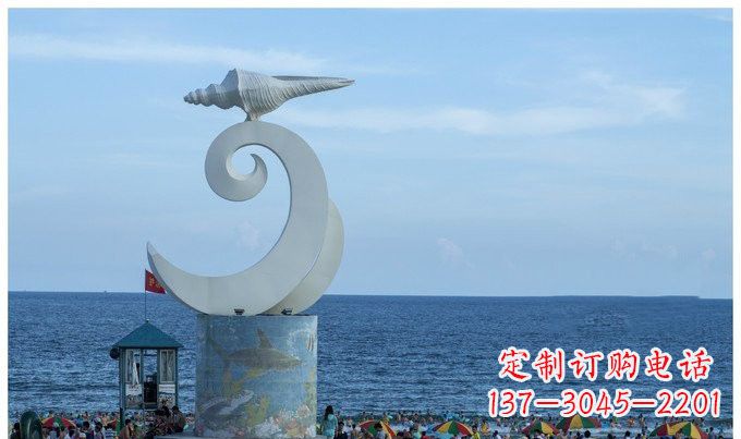 长沙海浪与海螺雕塑的结合——不锈钢景区的美景
