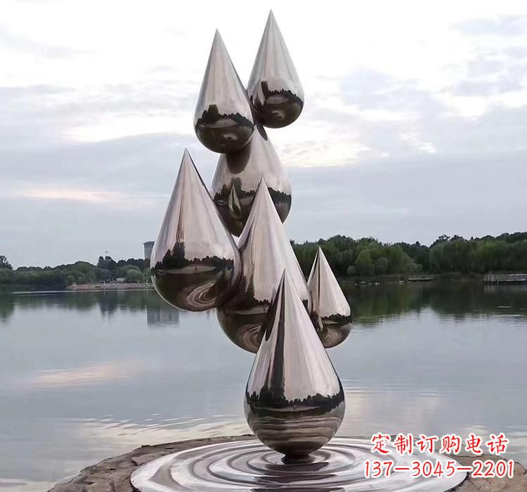 长沙不锈钢水滴雕塑现代艺术的精美作品