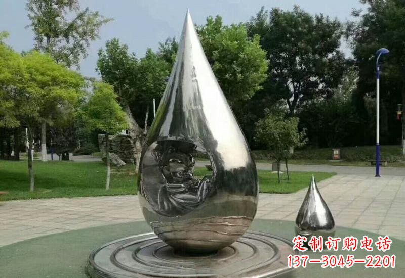 长沙不锈钢镜面水滴雕塑——点亮公园美景