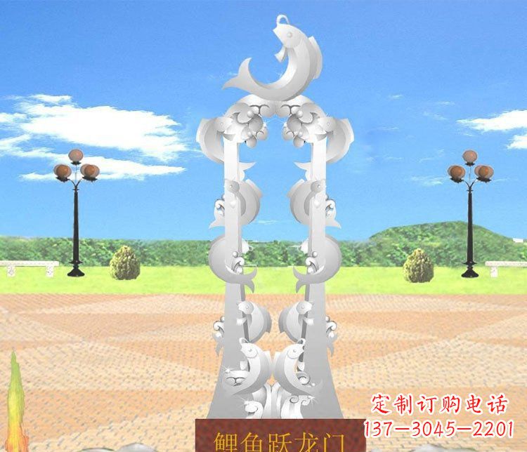 长沙不锈钢鲤鱼跃龙门的传奇