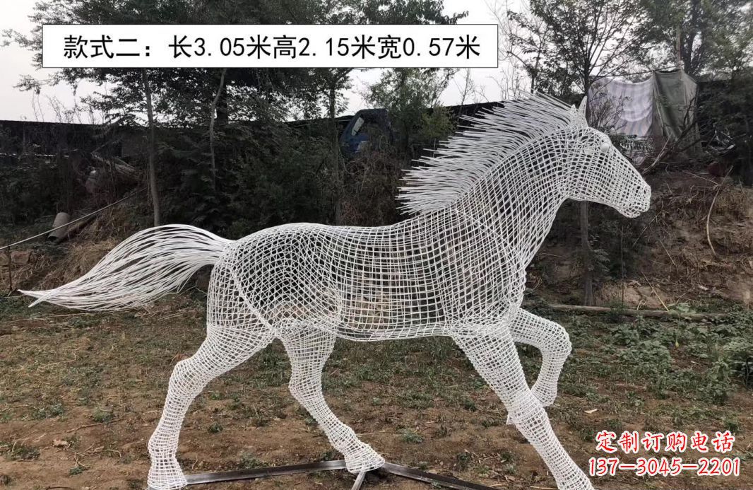 长沙不锈钢镂空奔马雕塑艺术之美