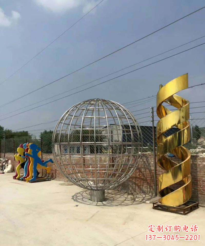 长沙不锈钢镂空地球雕塑一个对世界的美好祝愿