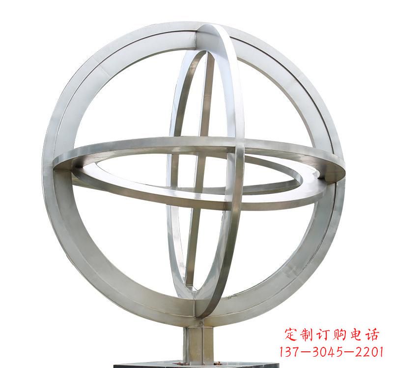 长沙不锈钢镂空地球仪雕塑——展示地球的美丽与神奇