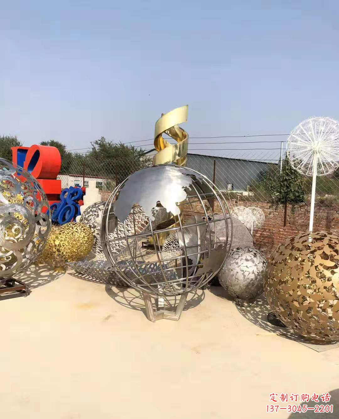 长沙不锈钢镂空地球仪雕塑精美装饰摆件