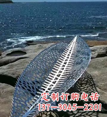 长沙不锈钢镂空树叶景观雕塑精致而又充满灵性