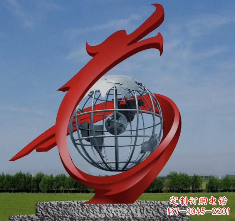 长沙不锈钢镂空艺术地球仪雕塑