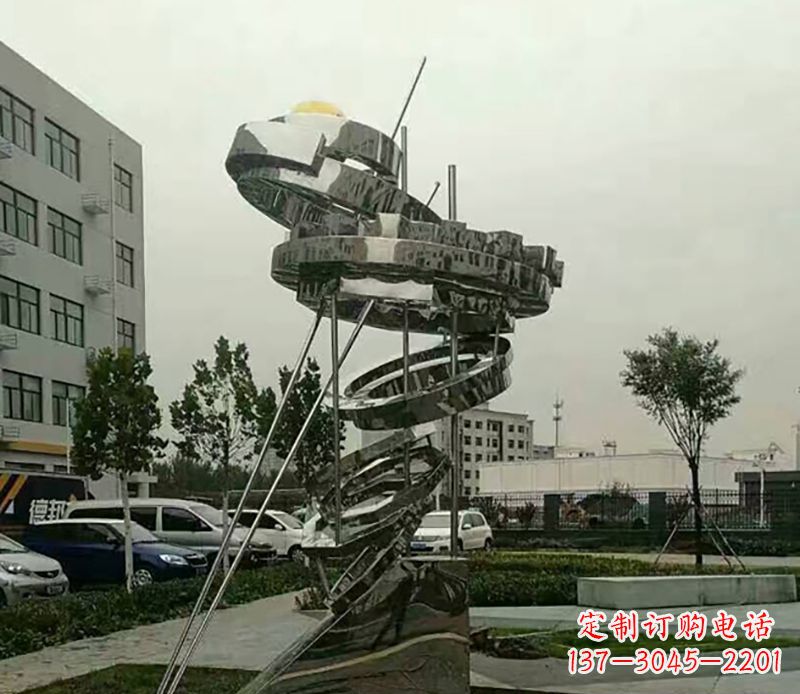 长沙不锈钢螺旋戒指雕塑令人惊叹的美学之作