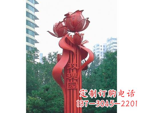长沙不锈钢玫瑰雕塑精美艺术之美