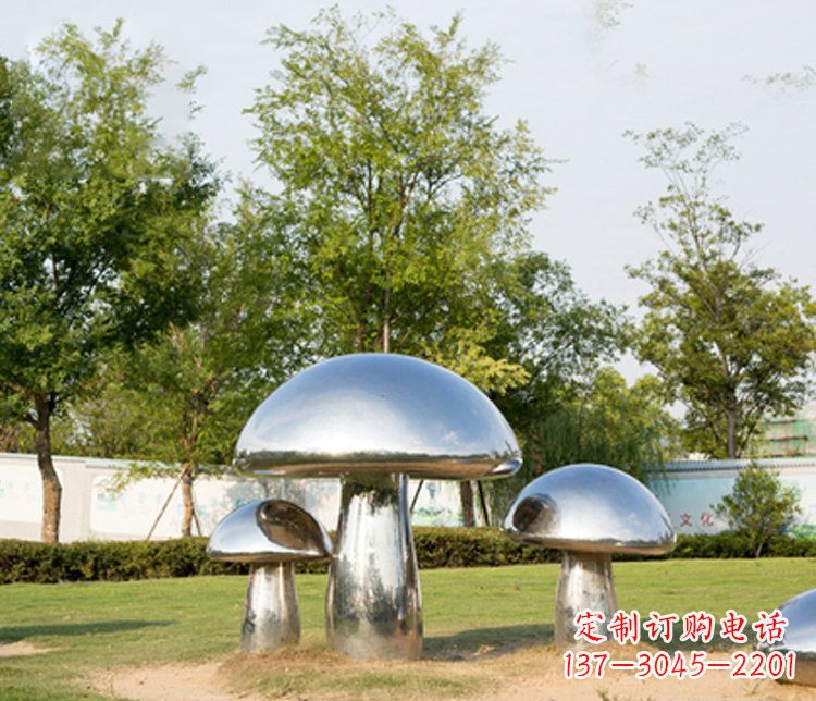 长沙不锈钢蘑菇雕塑精致而美观