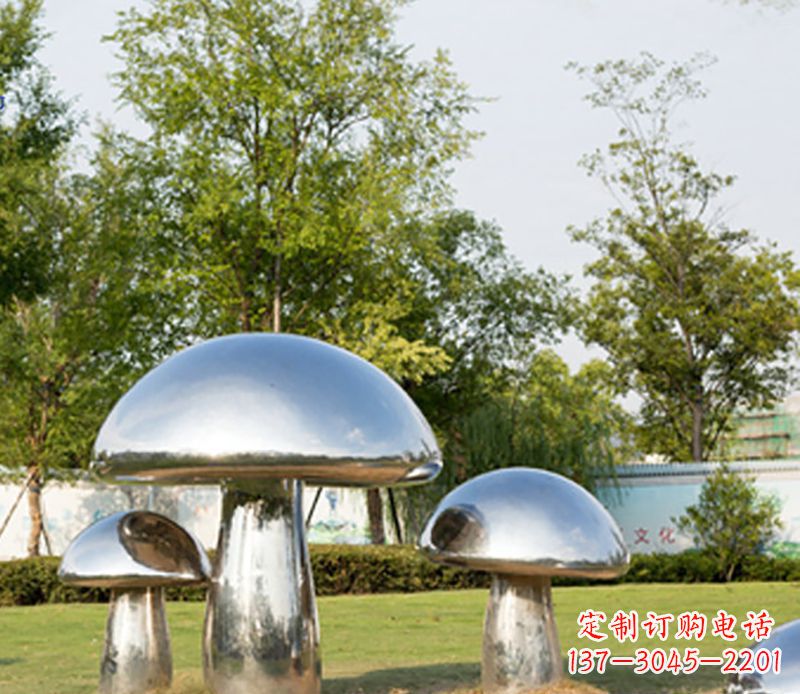 长沙不锈钢蘑菇雕塑