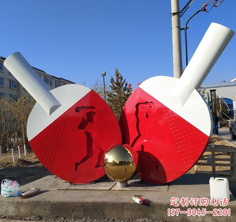 长沙乒乓球雕塑一种古老运动的艺术表现