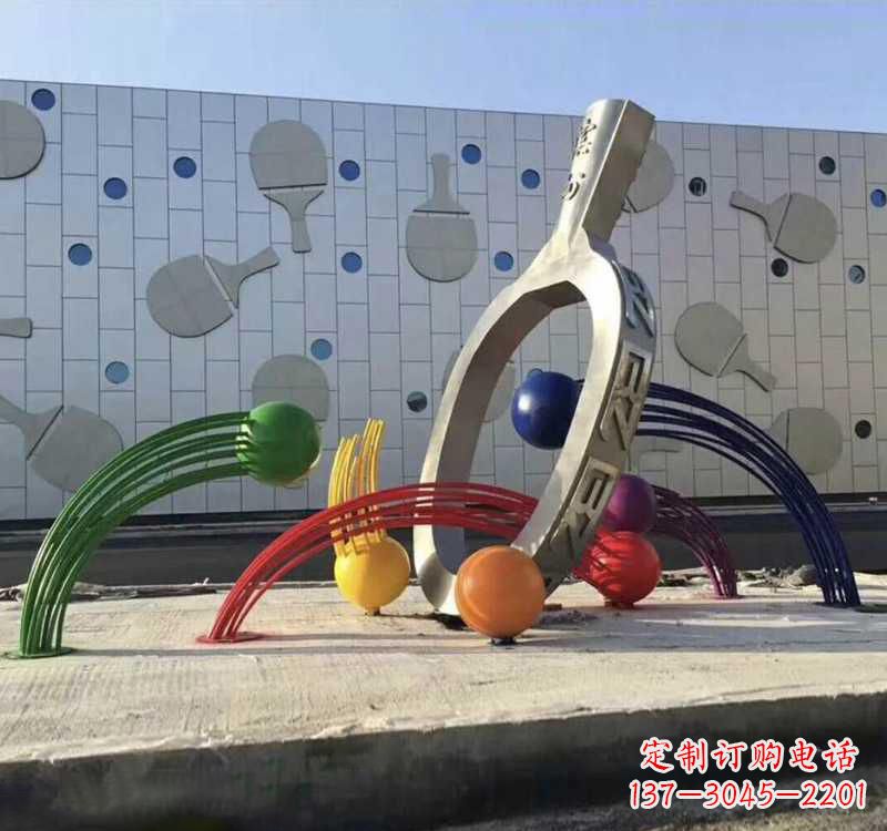 长沙不锈钢乒乓球雕塑艺术与运动的完美结合