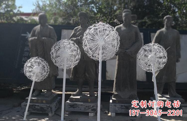 长沙不锈钢蒲公英雕塑让美景更加绚丽