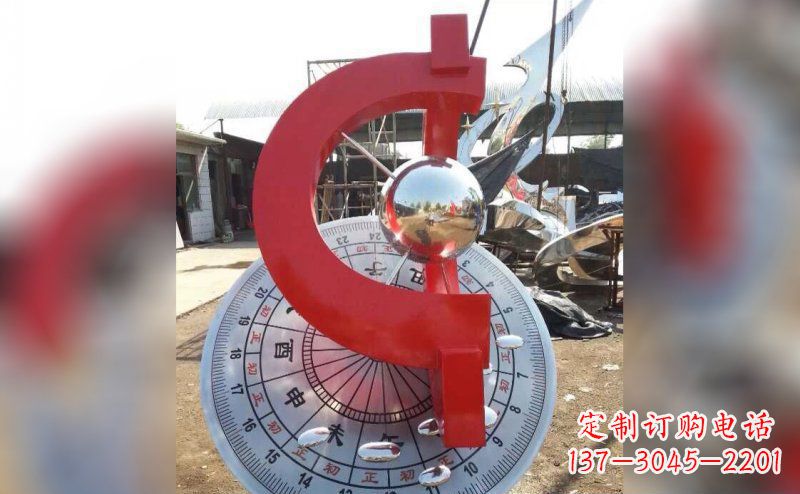 长沙不锈钢日晷雕塑让时间流淌的艺术