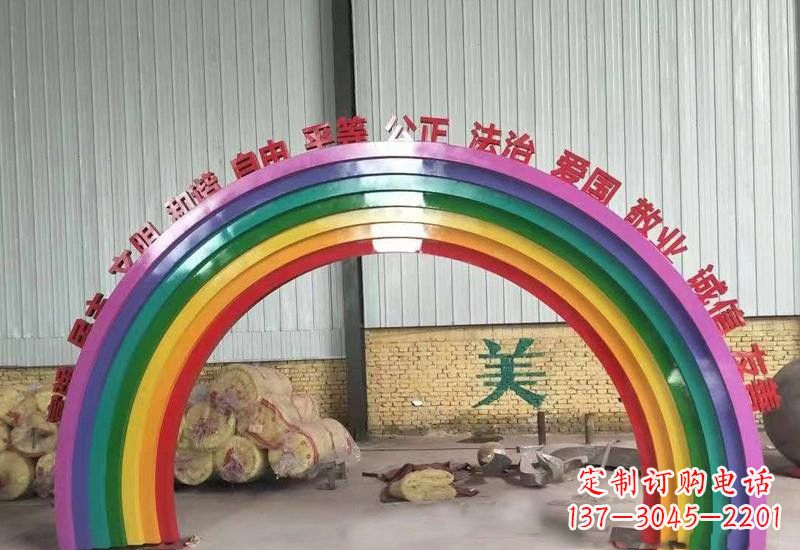 长沙表达不锈钢社会主义核心价值观的彩虹拱门雕塑