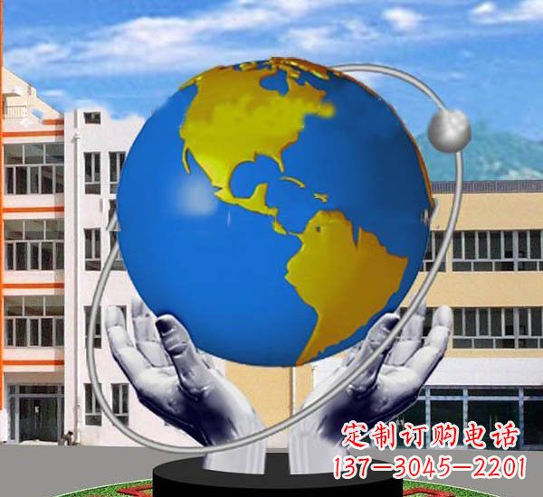 长沙艺术与自然的完美结合——不锈钢手托地球雕塑