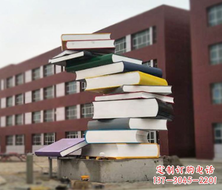 长沙不锈钢书籍雕塑精美绝伦