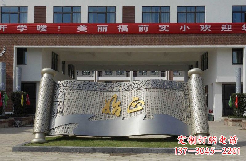 长沙不锈钢书卷雕塑蕴藏着历史的精美宝藏