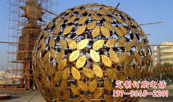 长沙不锈钢树叶镂空球景观雕塑
