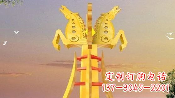 长沙不锈钢双马雕塑雕塑艺术的精美之作