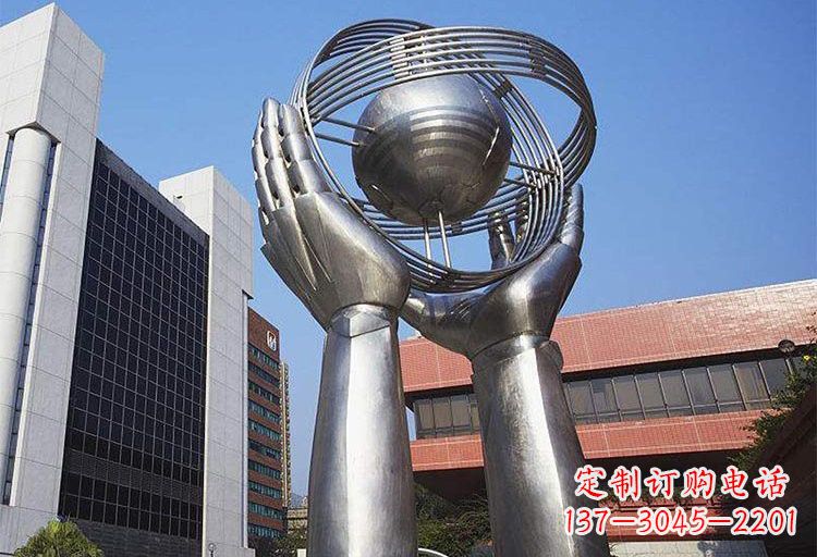 长沙不锈钢双手捧地雕塑象征着世界和平