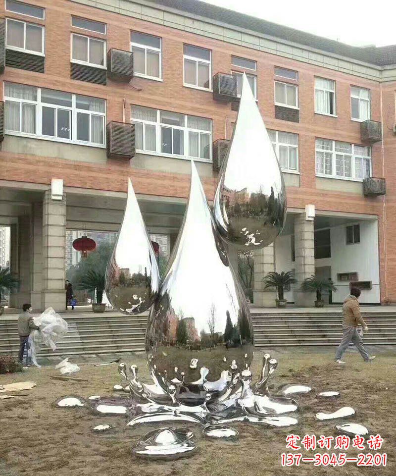 长沙不锈钢水滴雕塑让校园更加美丽