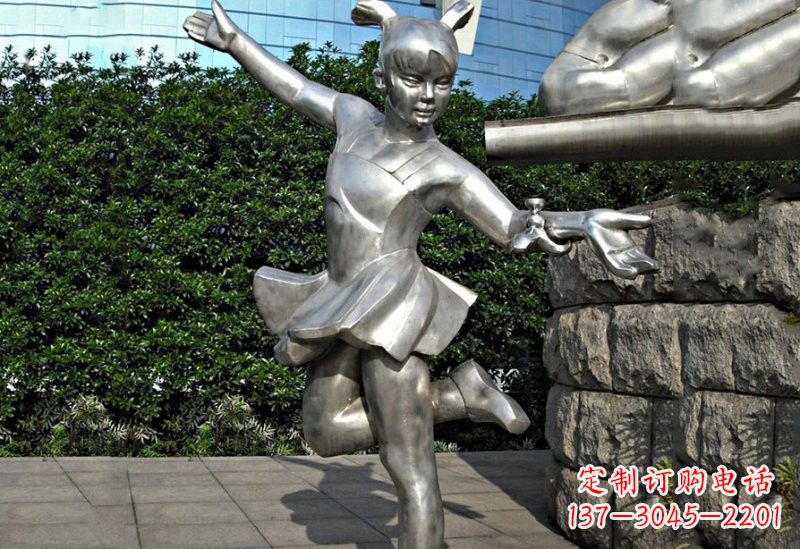 长沙勇敢的女孩