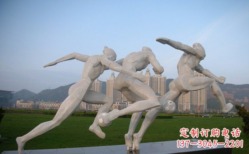 长沙足球雕塑给公园景观增色