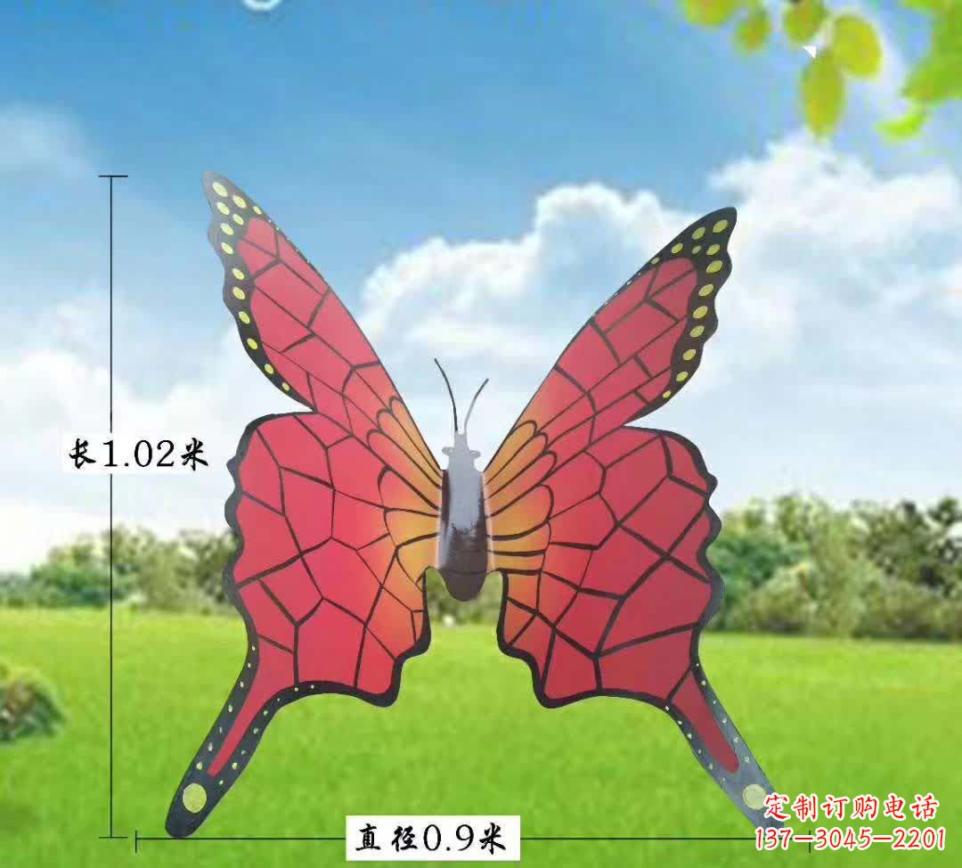 长沙不锈钢铁艺蝴蝶雕塑