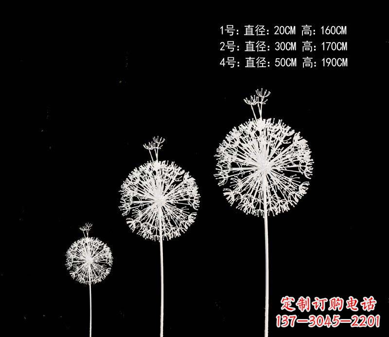 长沙精美不锈钢铁艺蒲公英雕塑