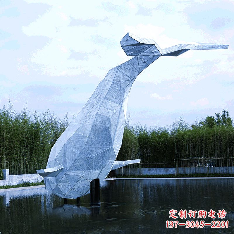 长沙大型公园景区园林动物景观雕塑不锈钢网格鲸鱼