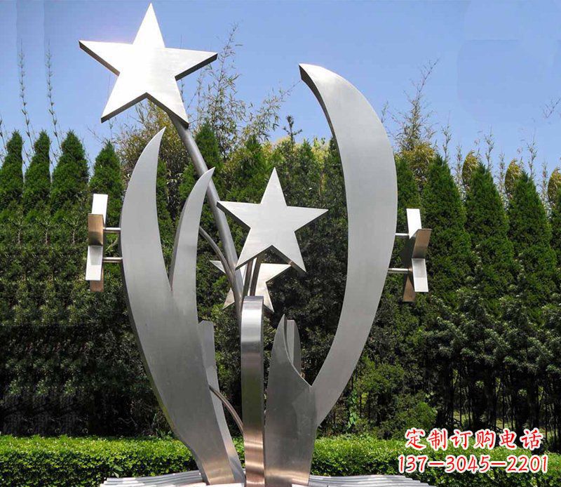长沙不锈钢的五角星之美