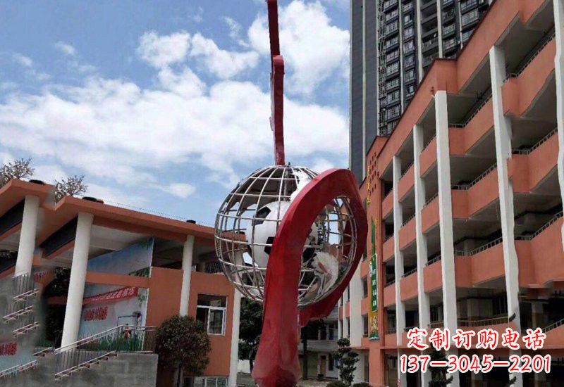 长沙不锈钢校园地球仪雕塑