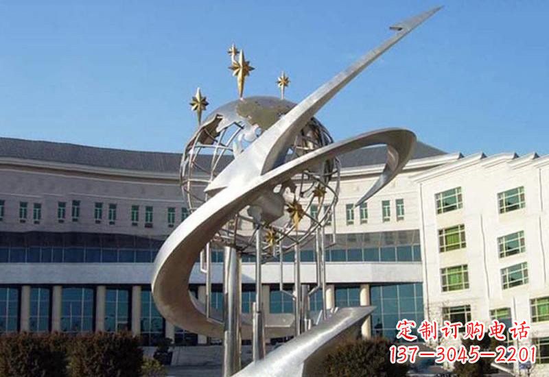 长沙不锈钢校园地球雕塑——展示地球之美
