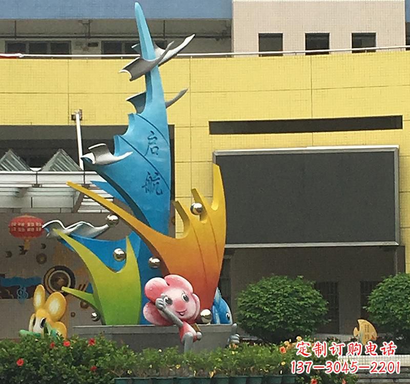 长沙不锈钢校园帆船雕塑——点赞校园文化