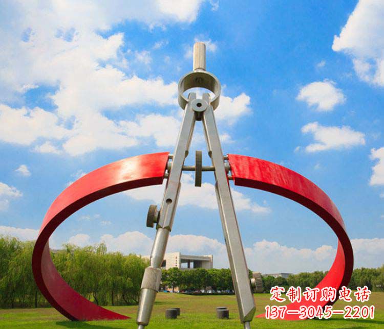 长沙不锈钢校园广场圆规雕塑