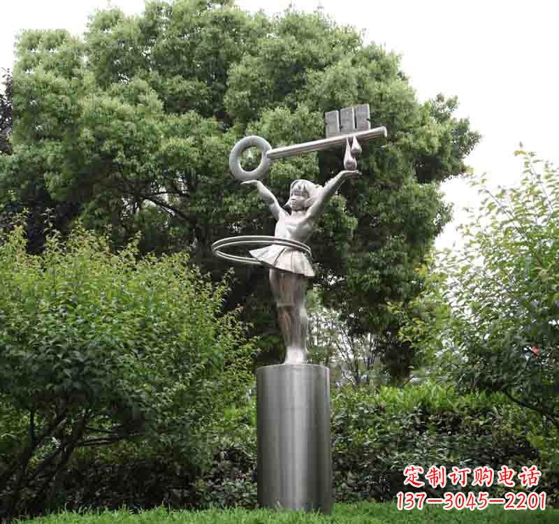 长沙不锈钢校园钥匙雕塑