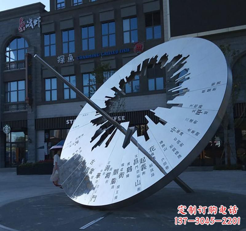 长沙不锈钢校园景观日晷雕塑点缀校园