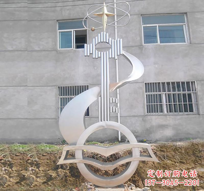 长沙不锈钢校园书本钥匙雕塑让回忆留在校园