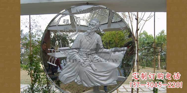 长沙青铜像祖冲之雕塑
