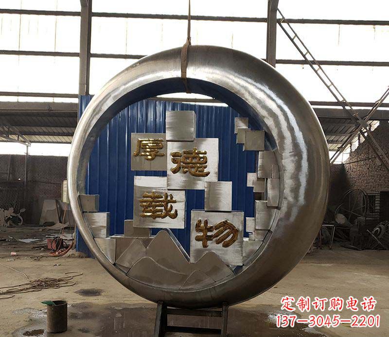 长沙不锈钢圆环景观雕塑环绕着美丽