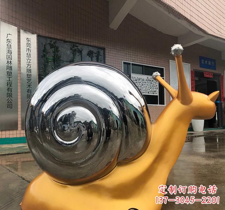 长沙不锈钢艺术蜗牛雕塑