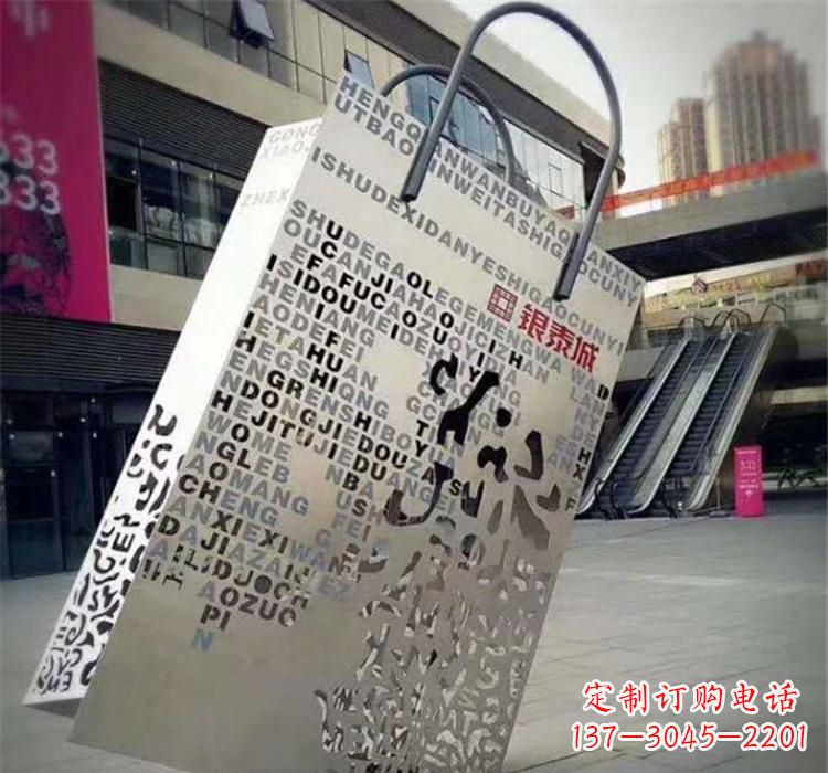 长沙精致的不锈钢购物袋雕塑