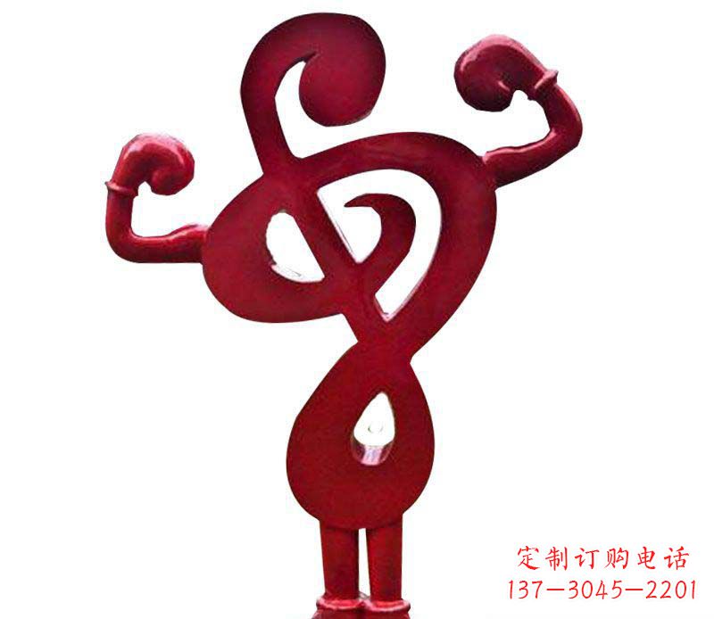 长沙音符之美——不锈钢音符雕塑