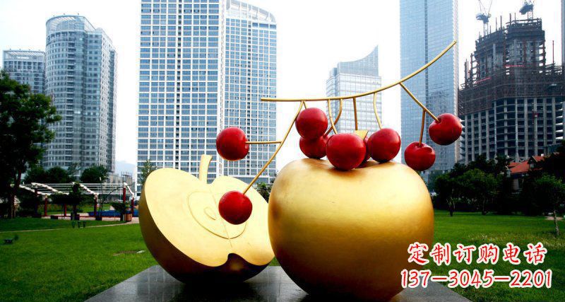 长沙不锈钢苹果雕塑,添彩公园景观