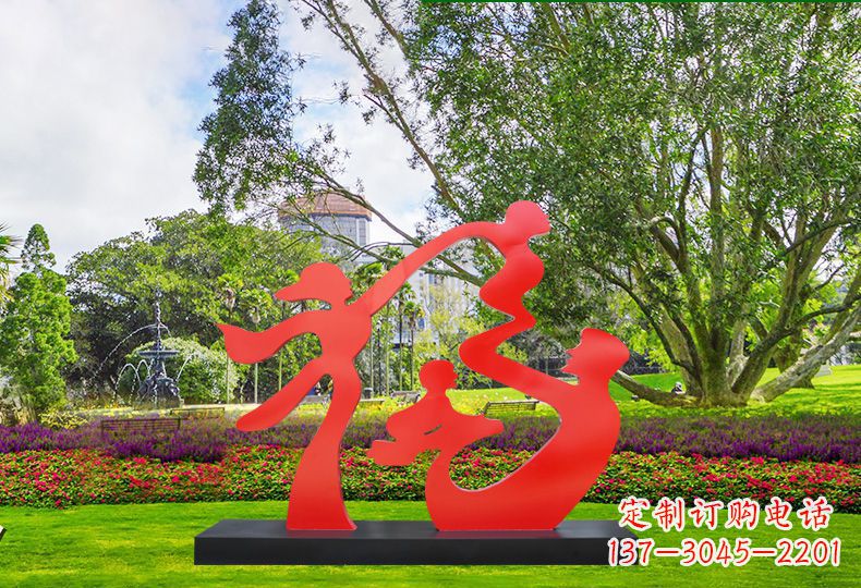 长沙福字雕塑缔造不锈钢园林美景