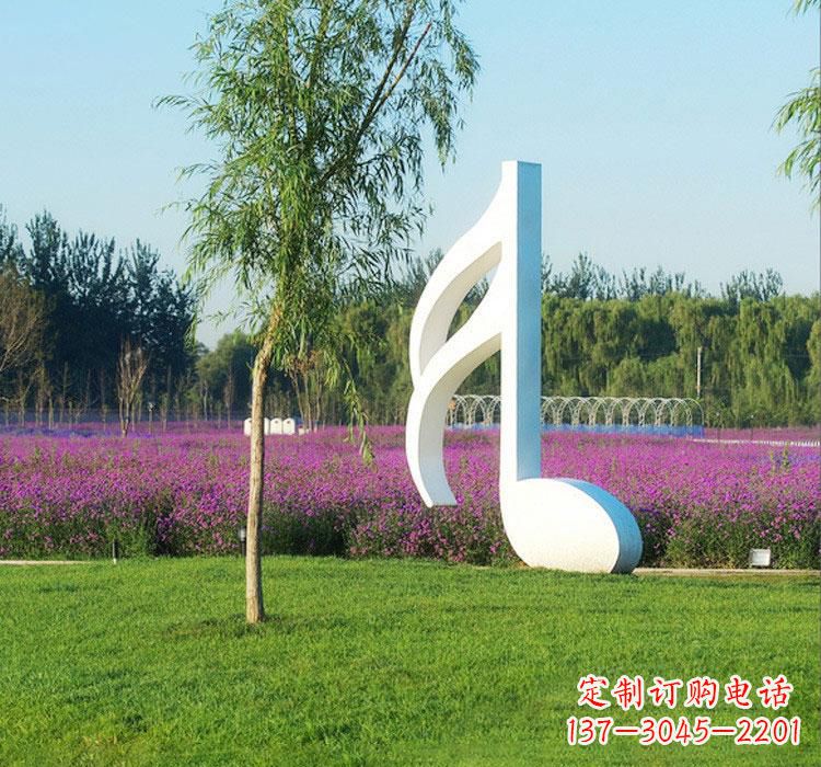 长沙不锈钢音符雕塑——点亮园林的音乐之美