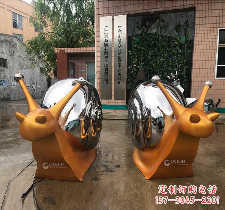 长沙不锈钢蜗牛雕塑——精致美观的园林装饰